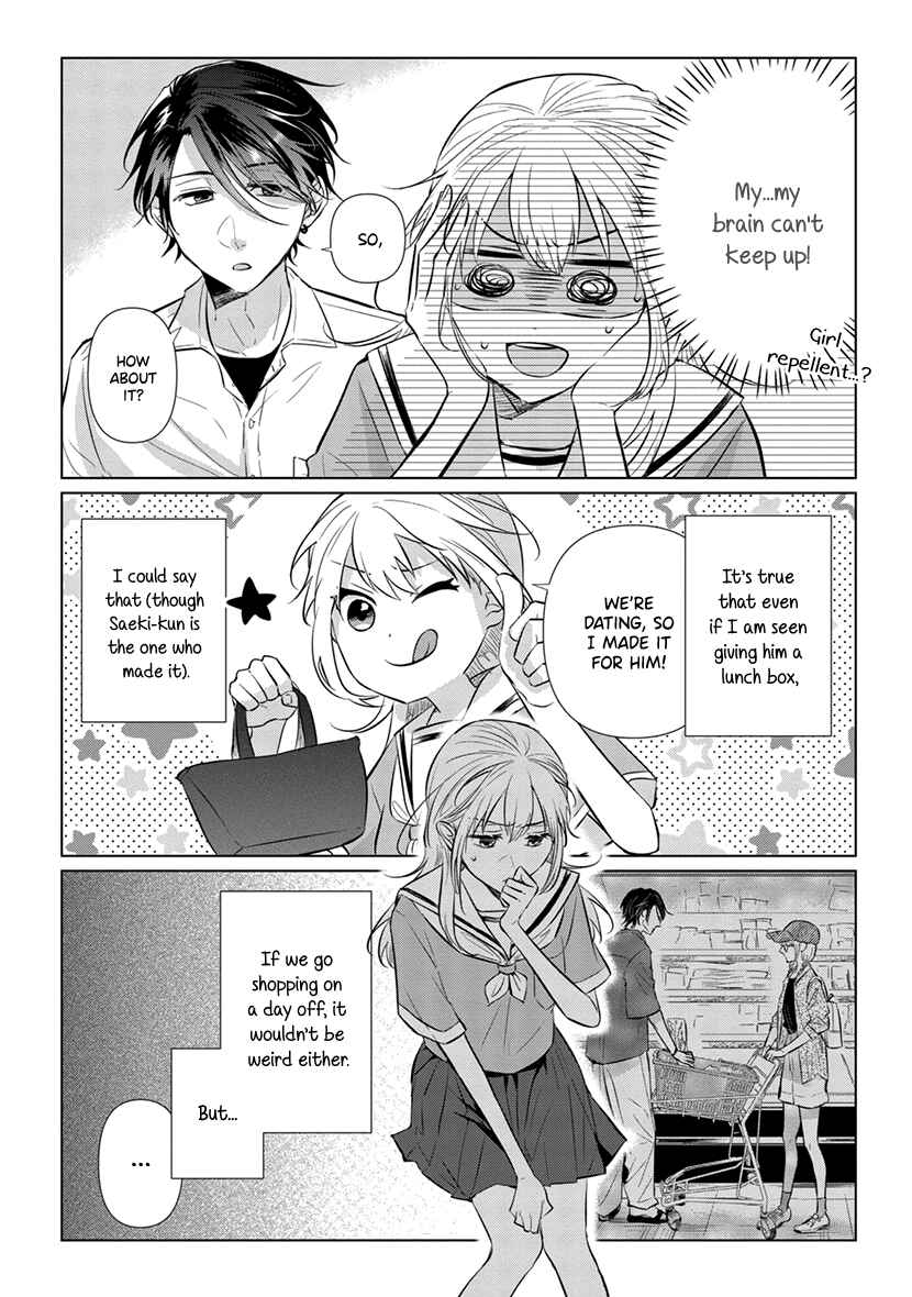 Page 5 Chapter 7 Koisuru Hotaru to Kurashiteru