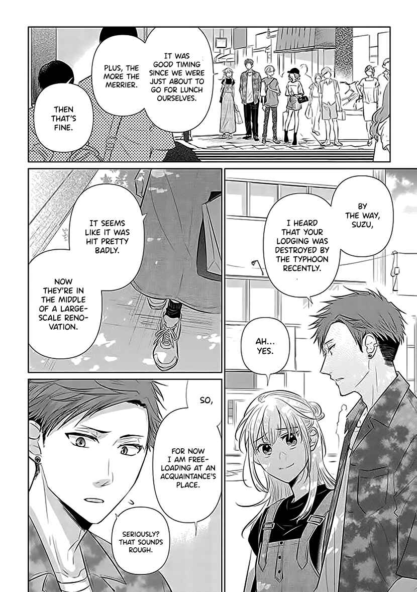 Page 12 Chapter 3 Koisuru Hotaru to Kurashiteru