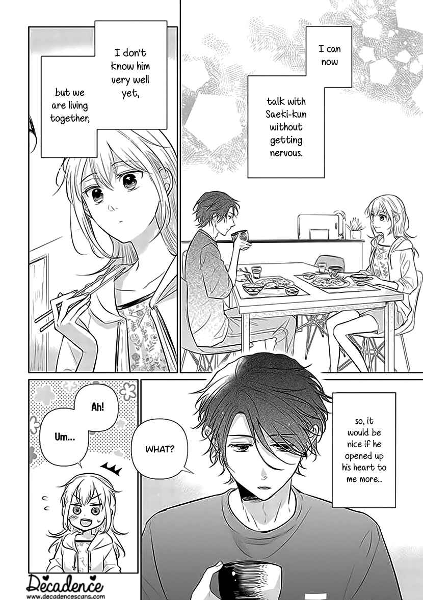 Page 4 Chapter 3 Koisuru Hotaru to Kurashiteru