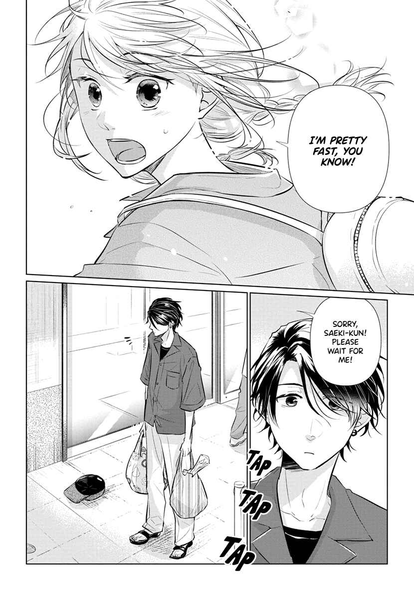 Page 12 Chapter 5 Koisuru Hotaru to Kurashiteru