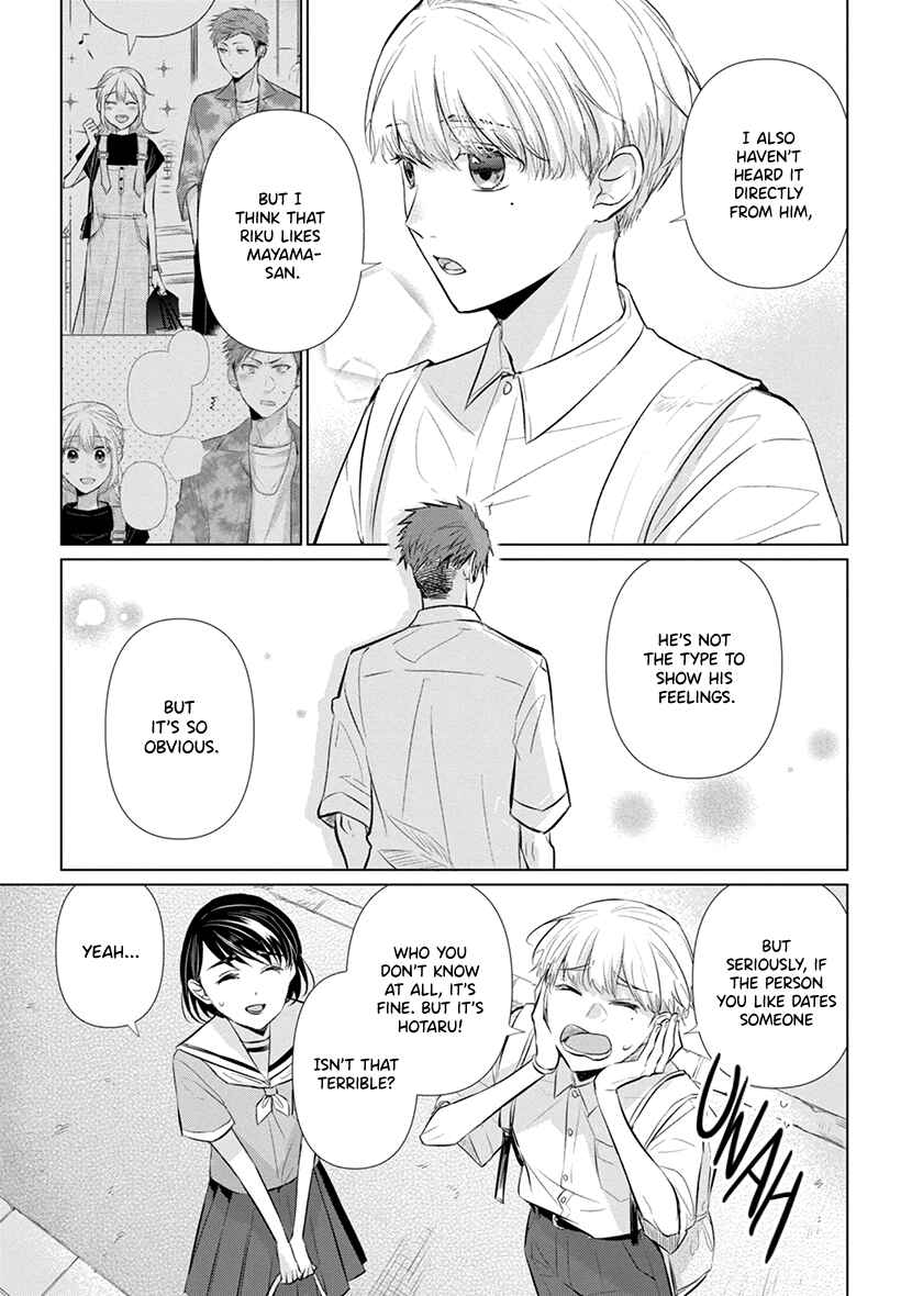 Page 12 Chapter 9 Koisuru Hotaru to Kurashiteru