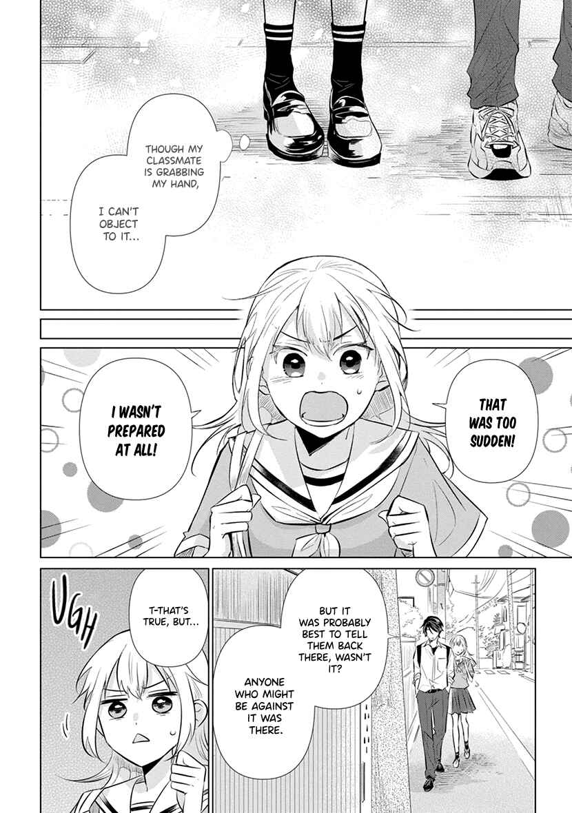Page 17 Chapter 9 Koisuru Hotaru to Kurashiteru