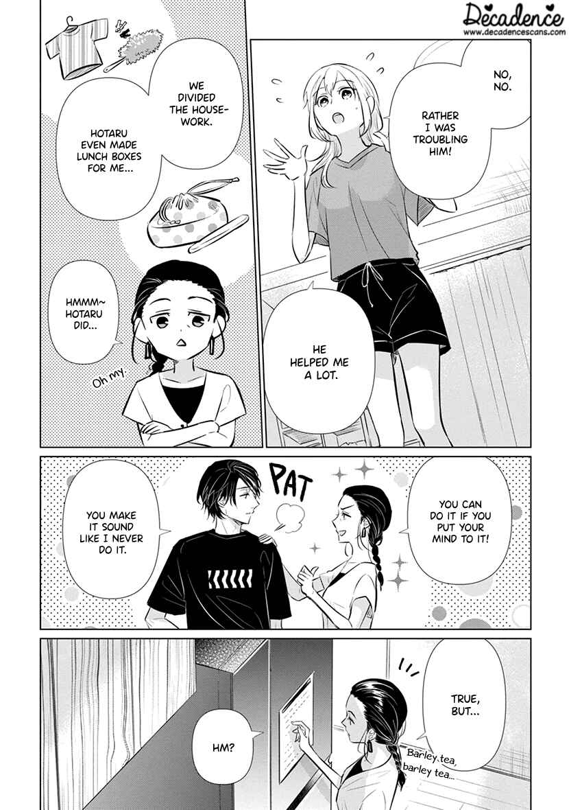Page 25 Chapter 9 Koisuru Hotaru to Kurashiteru