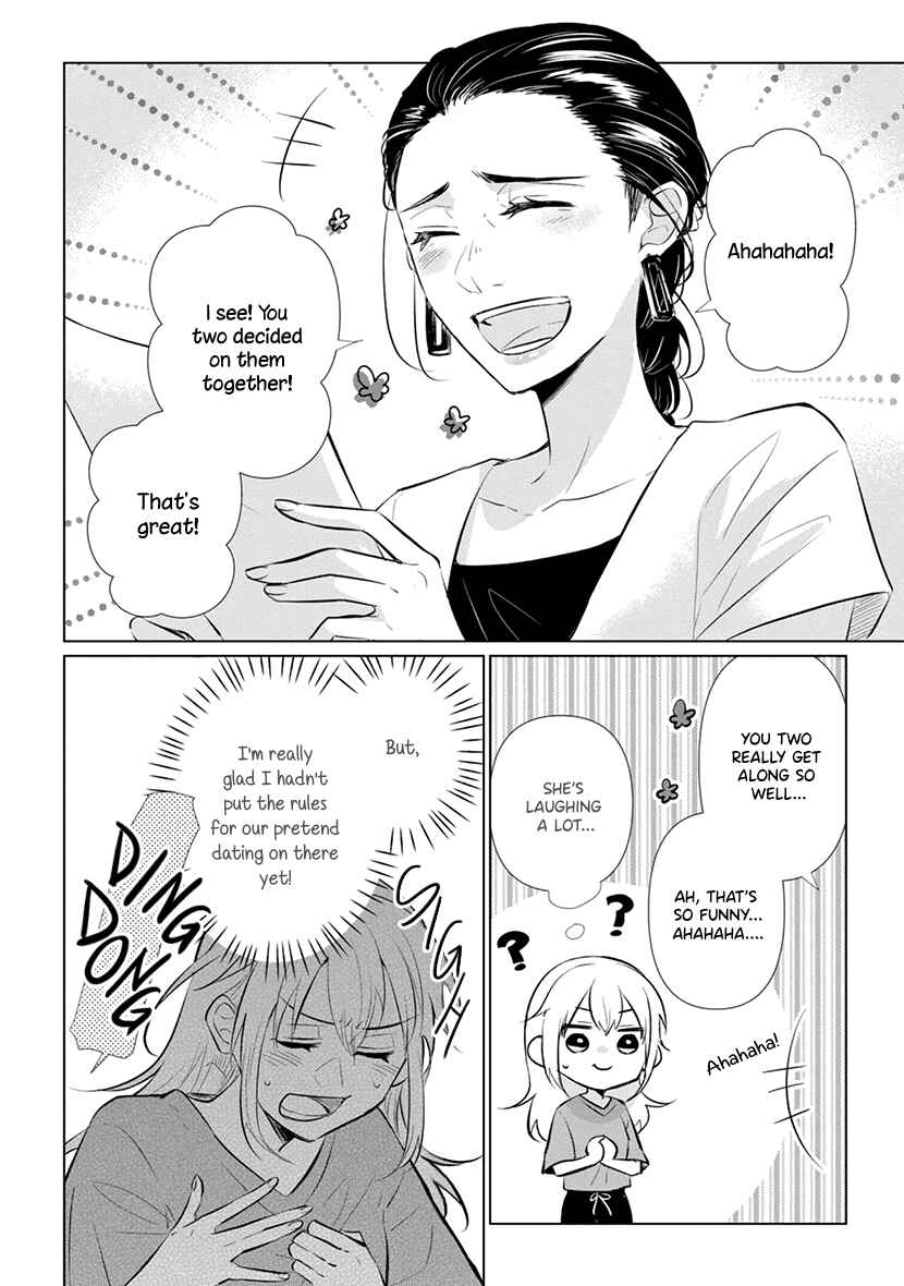 Page 27 Chapter 9 Koisuru Hotaru to Kurashiteru