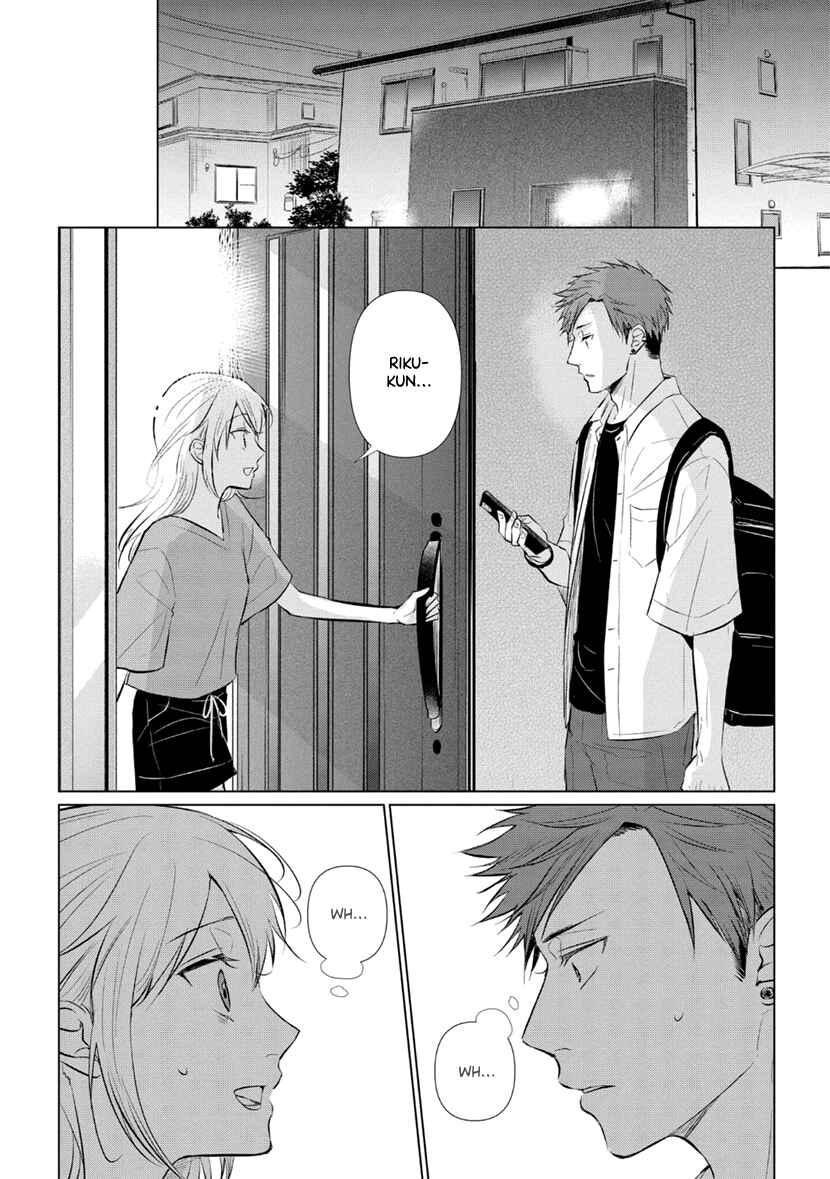 Page 3 Chapter 10 Koisuru Hotaru to Kurashiteru