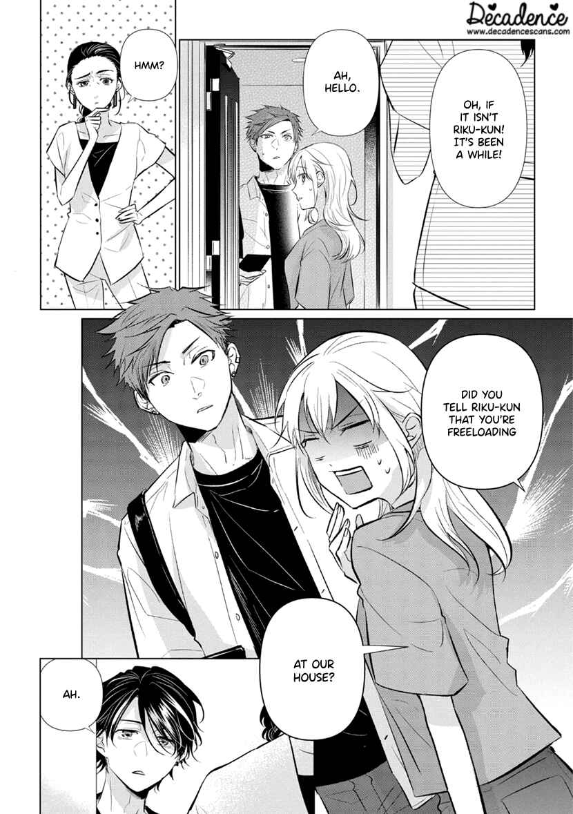 Page 5 Chapter 10 Koisuru Hotaru to Kurashiteru