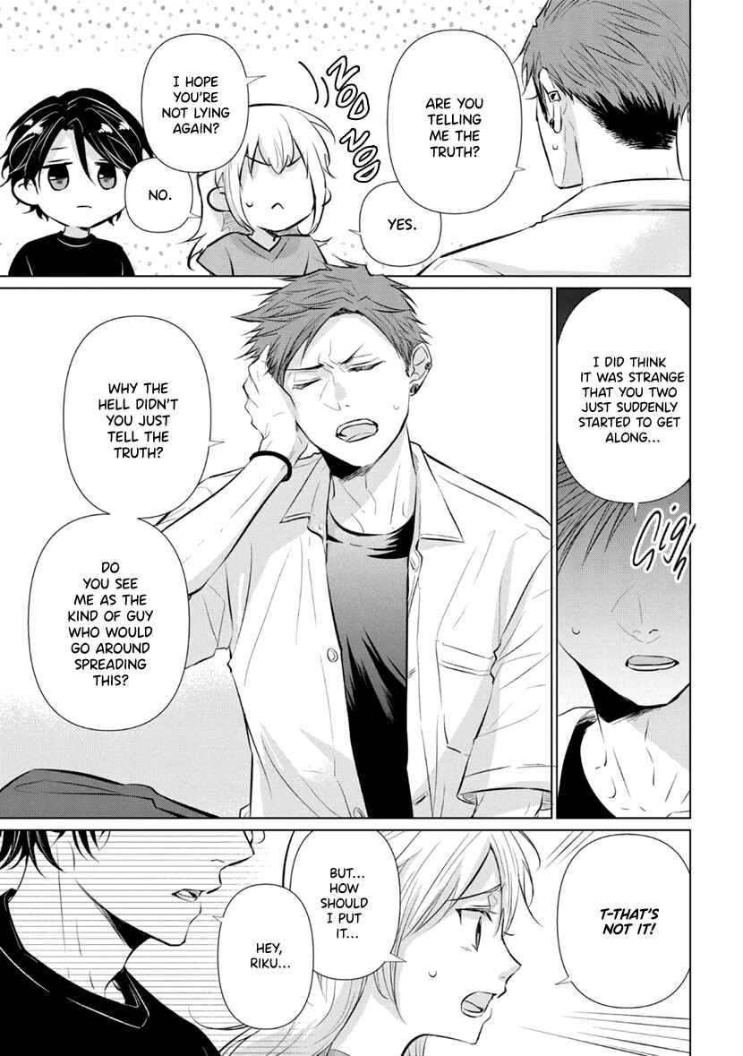 Page 8 Chapter 10 Koisuru Hotaru to Kurashiteru