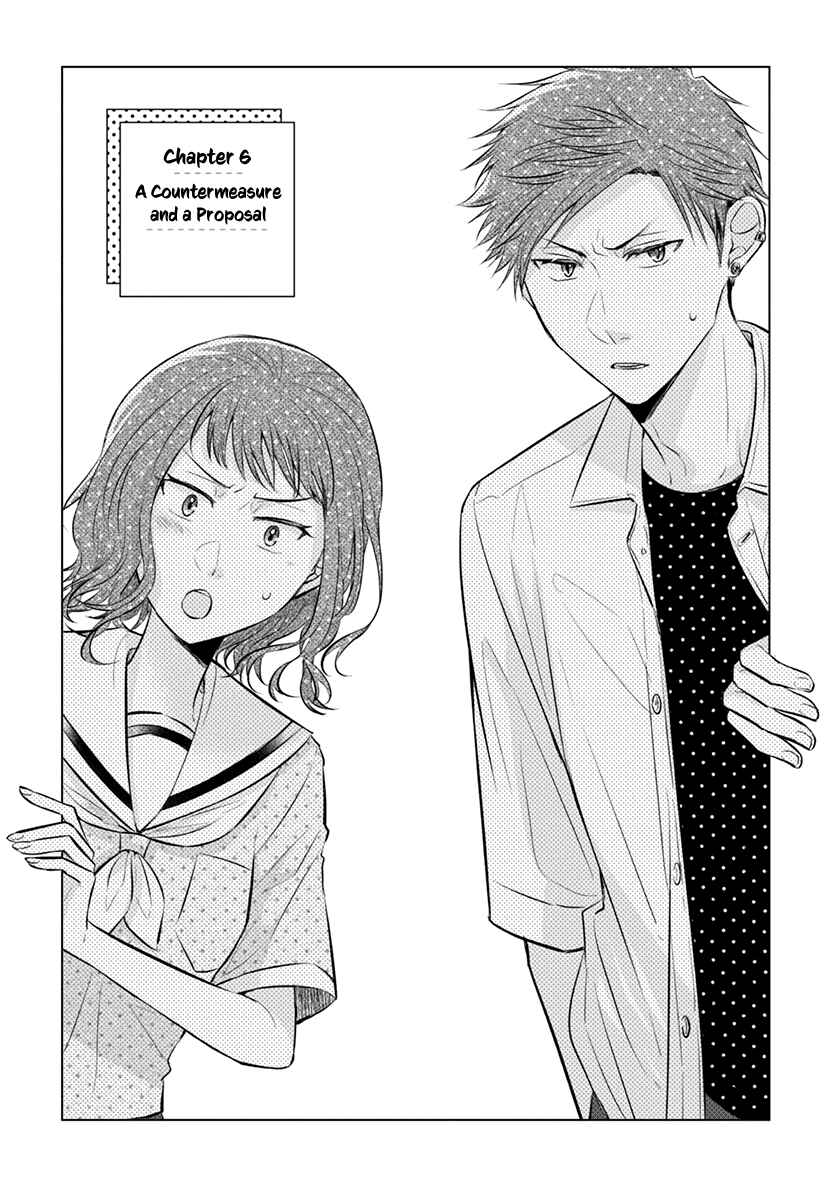 Page 1 Chapter 6 Koisuru Hotaru to Kurashiteru