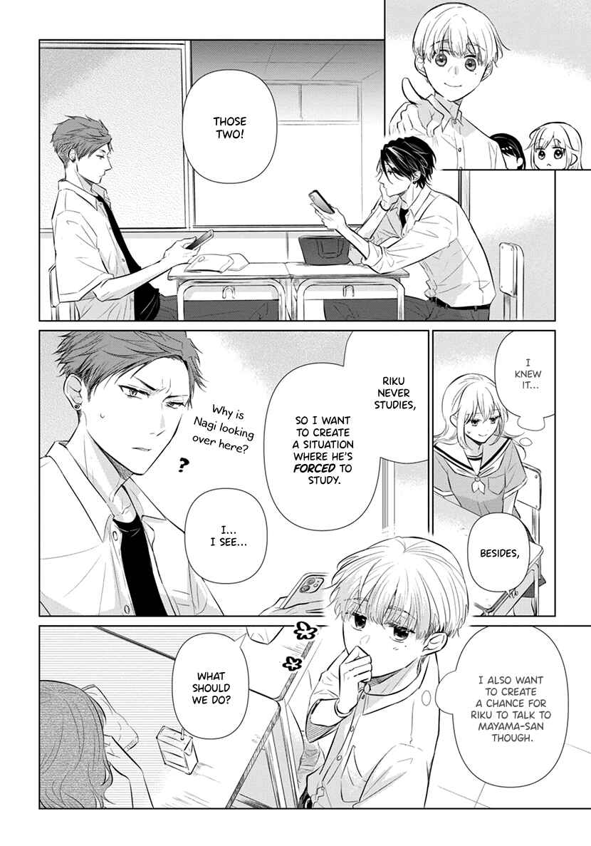 Page 10 Chapter 8 Koisuru Hotaru to Kurashiteru