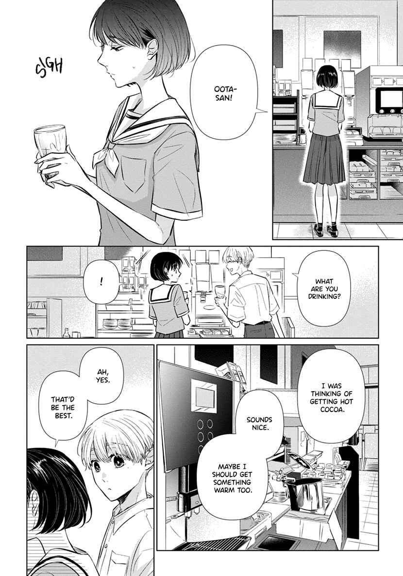 Page 16 Chapter 8 Koisuru Hotaru to Kurashiteru