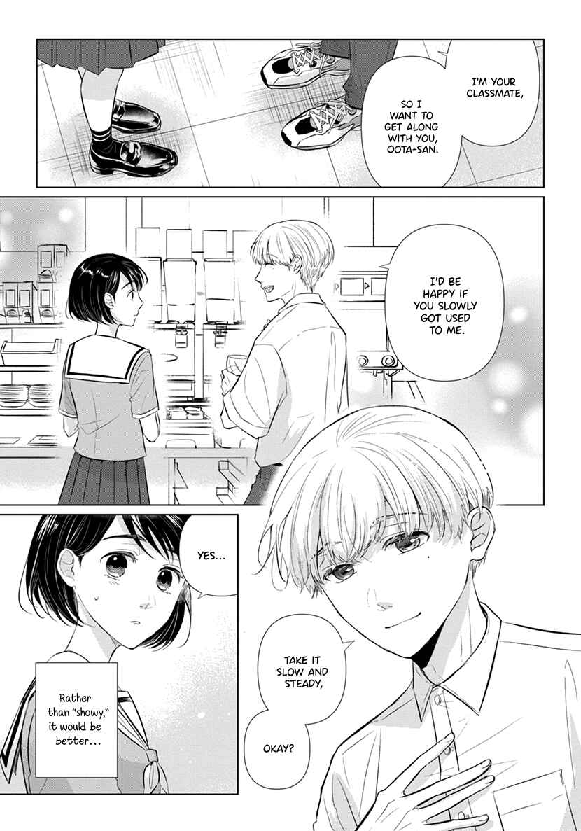 Page 21 Chapter 8 Koisuru Hotaru to Kurashiteru
