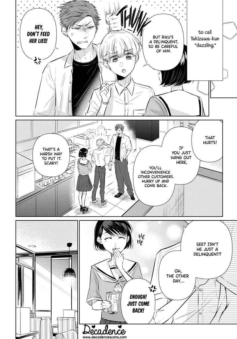 Page 22 Chapter 8 Koisuru Hotaru to Kurashiteru