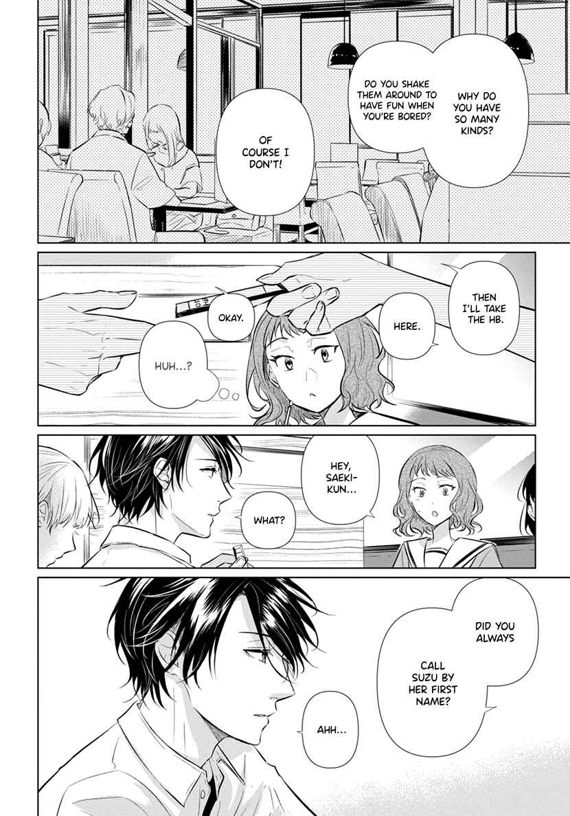 Page 24 Chapter 8 Koisuru Hotaru to Kurashiteru
