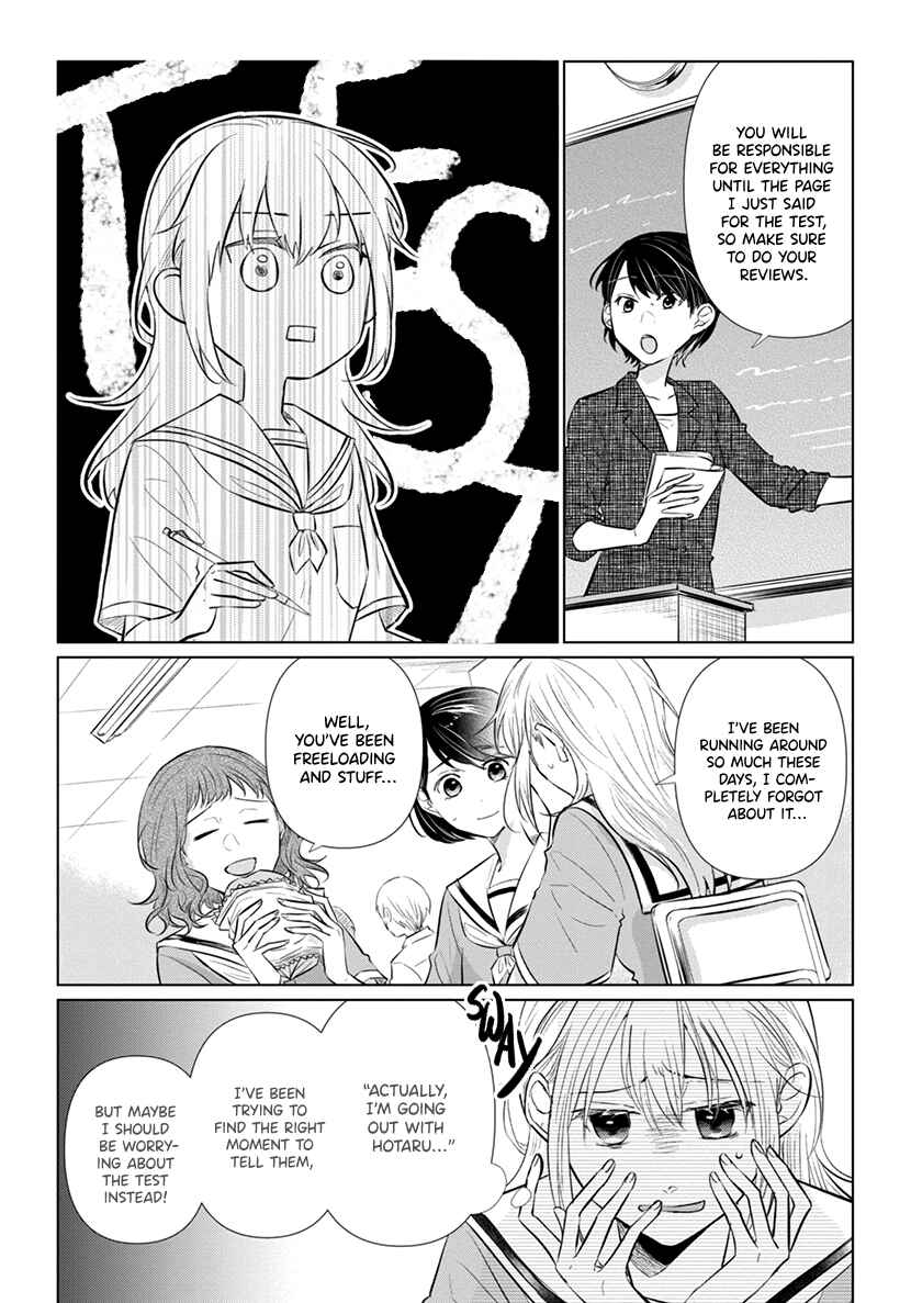 Page 7 Chapter 8 Koisuru Hotaru to Kurashiteru