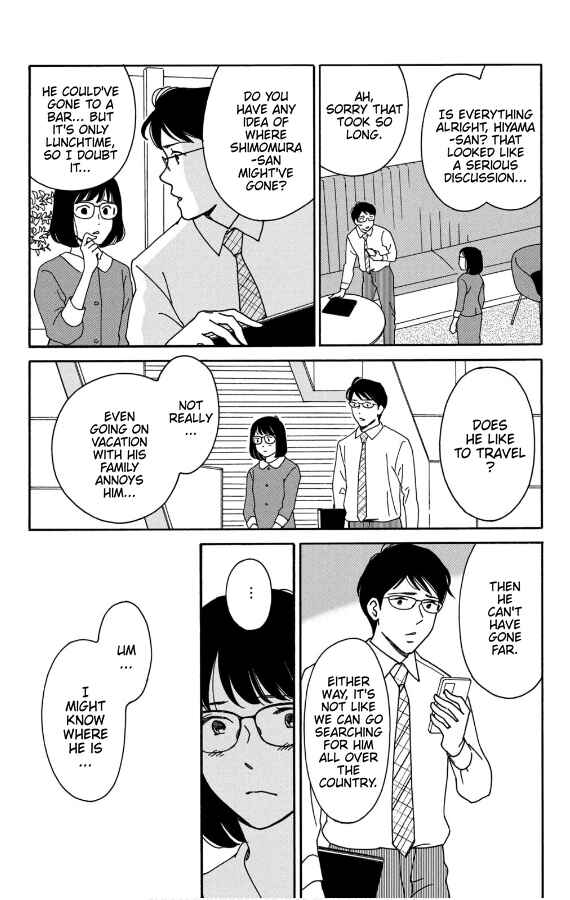 Page 10 Chapter 10 Hiyama Kentarou no Ninshin Ikuji-hen