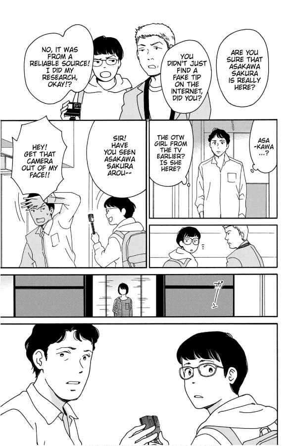 Page 15 Chapter 10 Hiyama Kentarou no Ninshin Ikuji-hen
