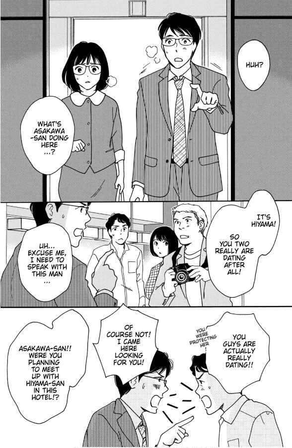 Page 20 Chapter 10 Hiyama Kentarou no Ninshin Ikuji-hen