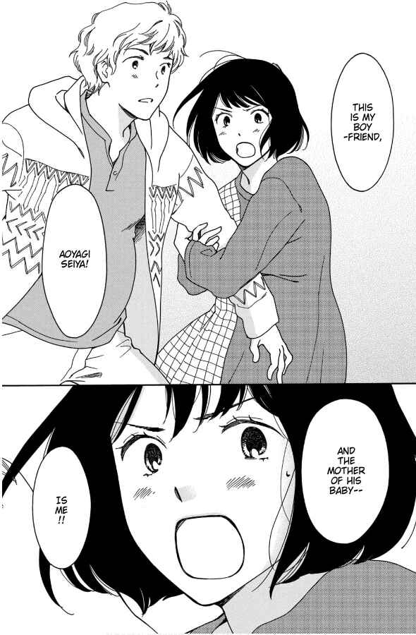 Page 22 Chapter 10 Hiyama Kentarou no Ninshin Ikuji-hen