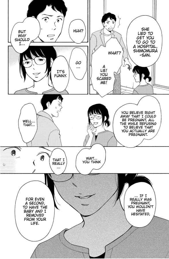 Page 16 Chapter 9 Hiyama Kentarou no Ninshin Ikuji-hen
