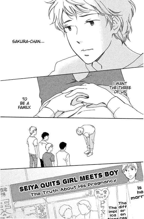 Page 20 Chapter 2 Hiyama Kentarou no Ninshin Ikuji-hen