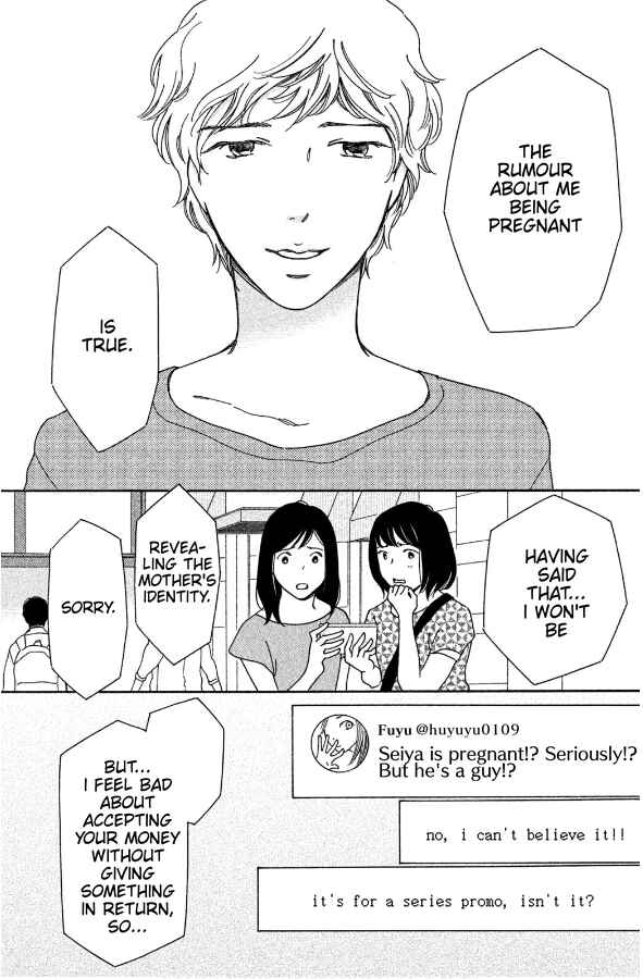 Page 22 Chapter 2 Hiyama Kentarou no Ninshin Ikuji-hen