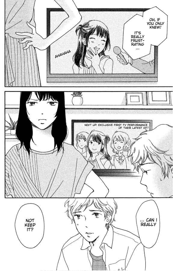 Page 4 Chapter 2 Hiyama Kentarou no Ninshin Ikuji-hen