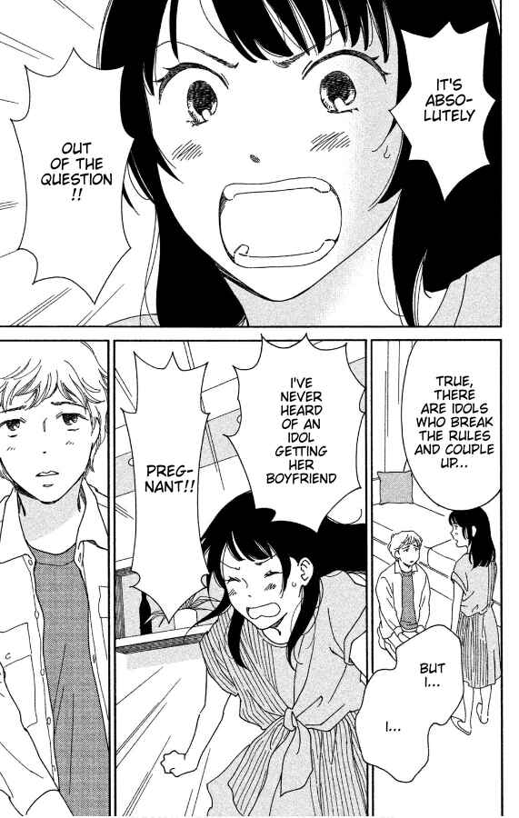 Page 5 Chapter 2 Hiyama Kentarou no Ninshin Ikuji-hen
