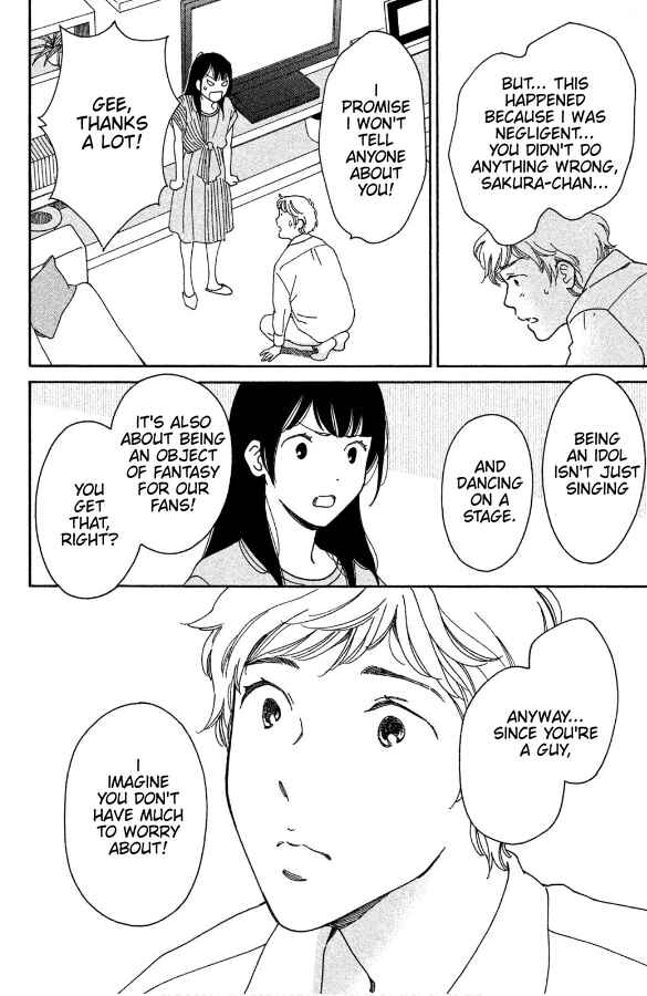 Page 6 Chapter 2 Hiyama Kentarou no Ninshin Ikuji-hen