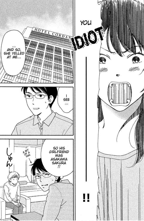 Page 9 Chapter 2 Hiyama Kentarou no Ninshin Ikuji-hen