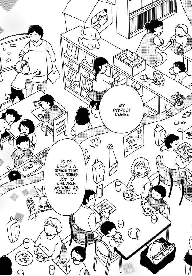 Page 19 Chapter 6 Hiyama Kentarou no Ninshin Ikuji-hen