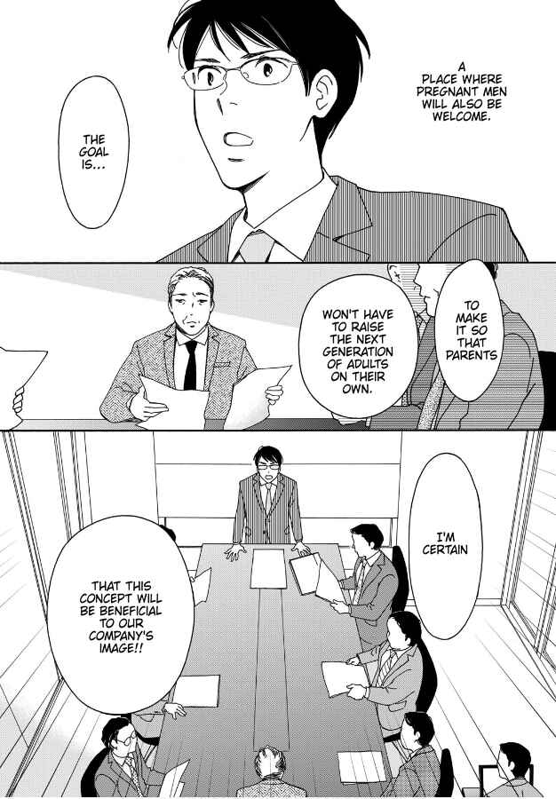 Page 20 Chapter 6 Hiyama Kentarou no Ninshin Ikuji-hen
