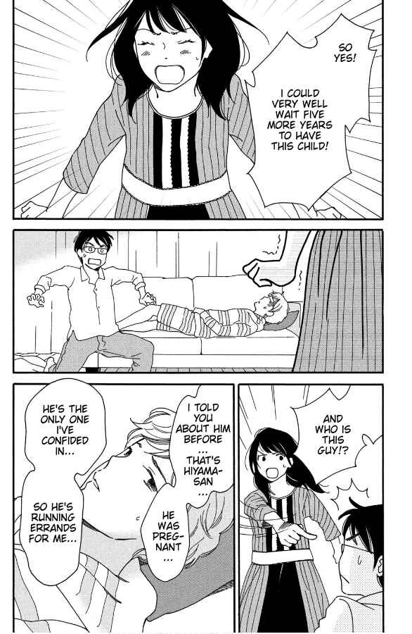 Page 10 Chapter 3 Hiyama Kentarou no Ninshin Ikuji-hen