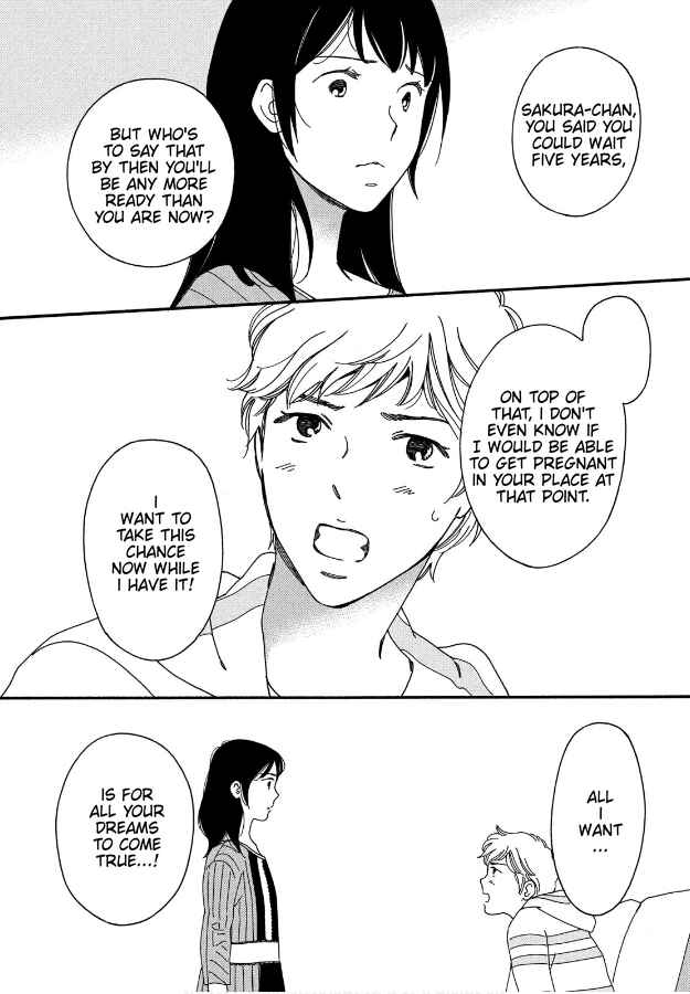Page 15 Chapter 3 Hiyama Kentarou no Ninshin Ikuji-hen