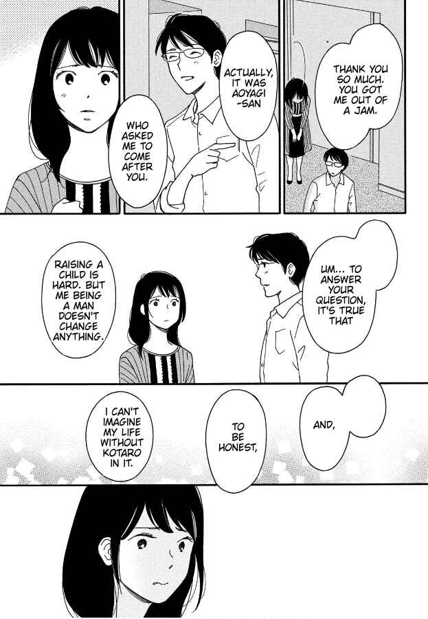 Page 19 Chapter 3 Hiyama Kentarou no Ninshin Ikuji-hen