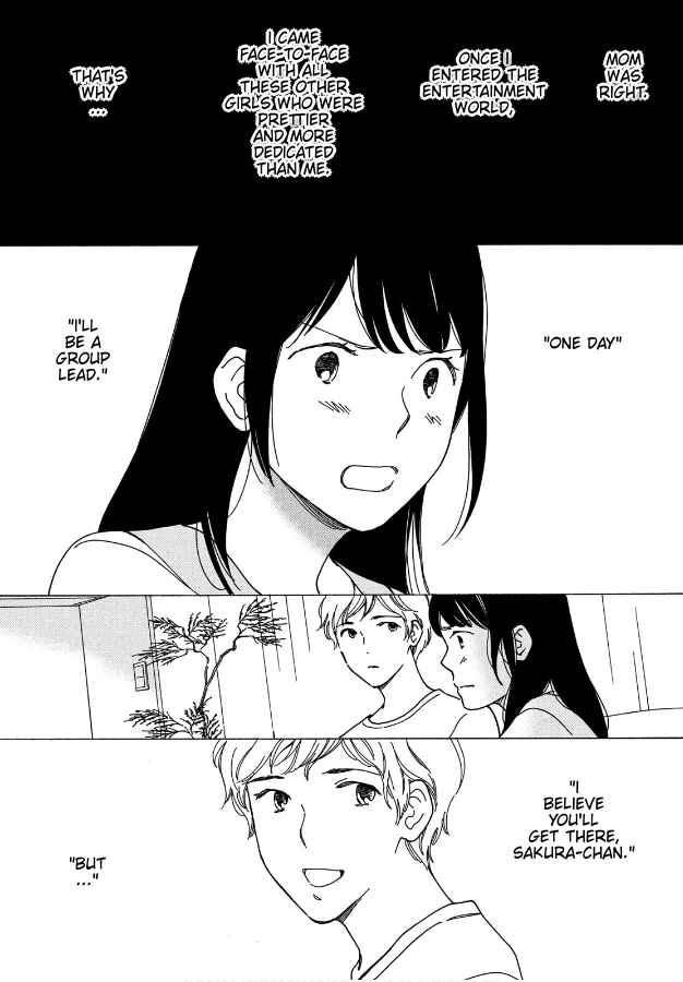 Page 8 Chapter 3 Hiyama Kentarou no Ninshin Ikuji-hen