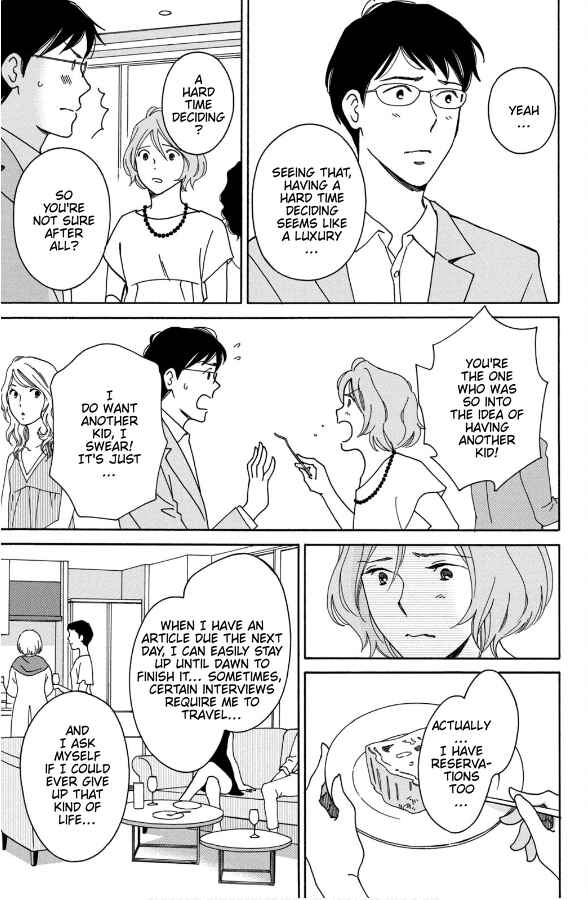 Page 13 Chapter 8 Hiyama Kentarou no Ninshin Ikuji-hen