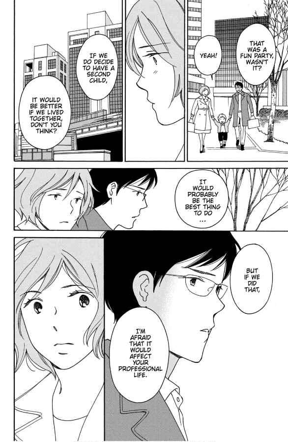 Page 16 Chapter 8 Hiyama Kentarou no Ninshin Ikuji-hen
