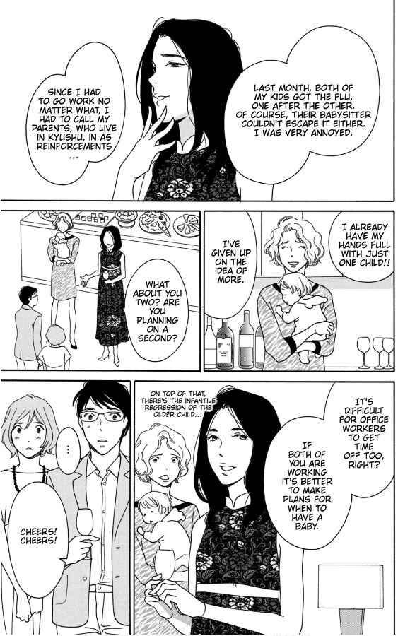 Page 9 Chapter 8 Hiyama Kentarou no Ninshin Ikuji-hen