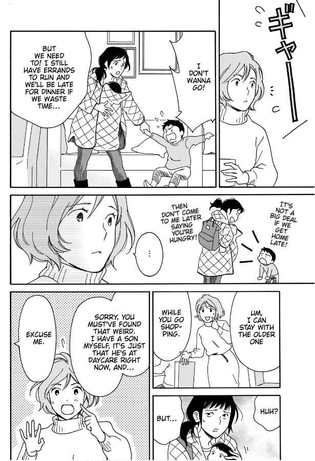 Page 10 Chapter 5 Hiyama Kentarou no Ninshin Ikuji-hen