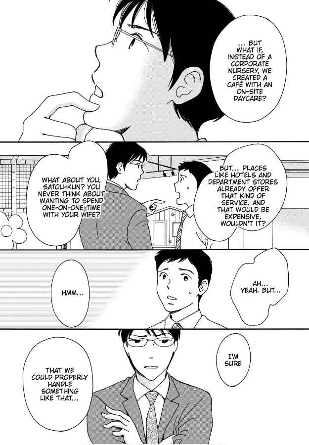 Page 22 Chapter 5 Hiyama Kentarou no Ninshin Ikuji-hen