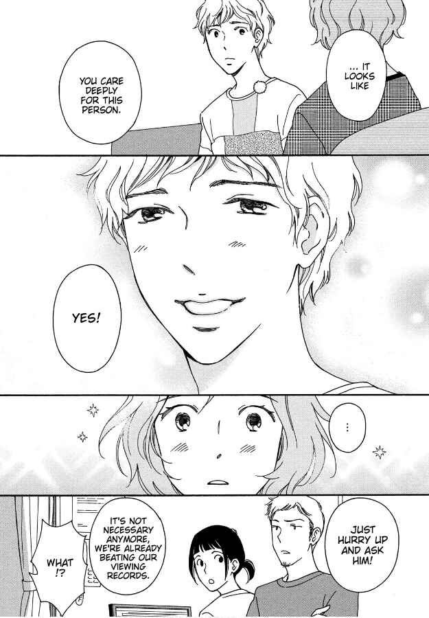 Page 14 Chapter 4 Hiyama Kentarou no Ninshin Ikuji-hen