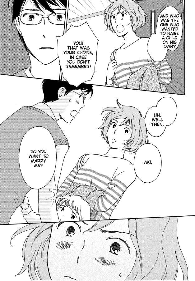 Page 5 Chapter 4 Hiyama Kentarou no Ninshin Ikuji-hen