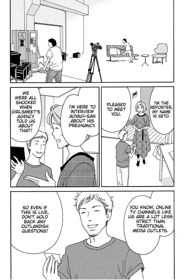 Page 9 Chapter 4 Hiyama Kentarou no Ninshin Ikuji-hen