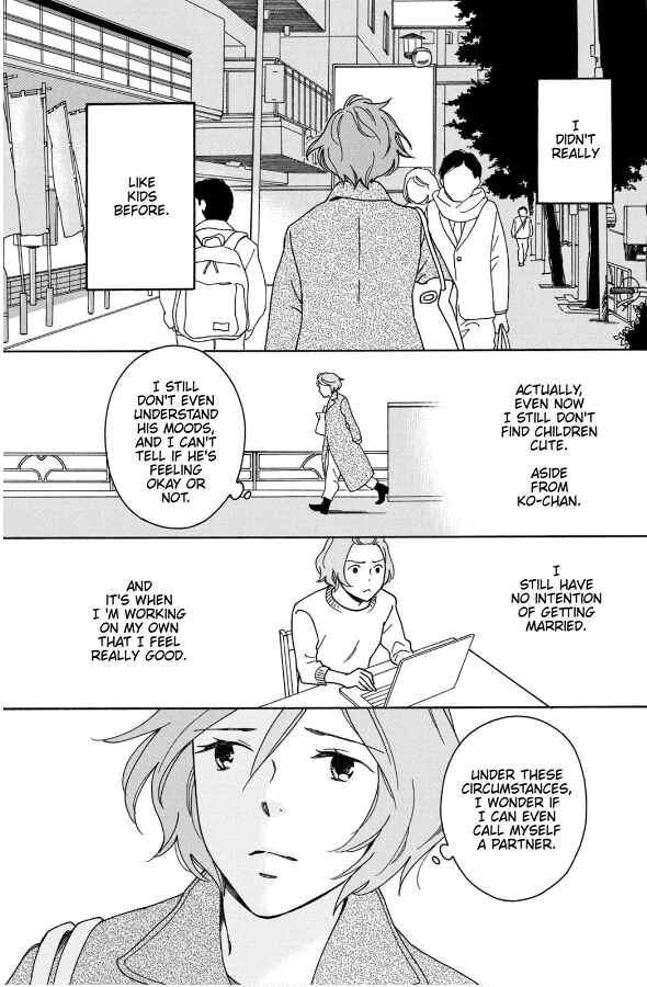 Page 14 Chapter 7 Hiyama Kentarou no Ninshin Ikuji-hen