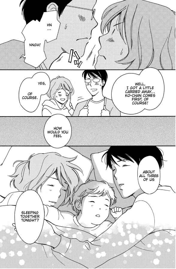 Page 25 Chapter 7 Hiyama Kentarou no Ninshin Ikuji-hen