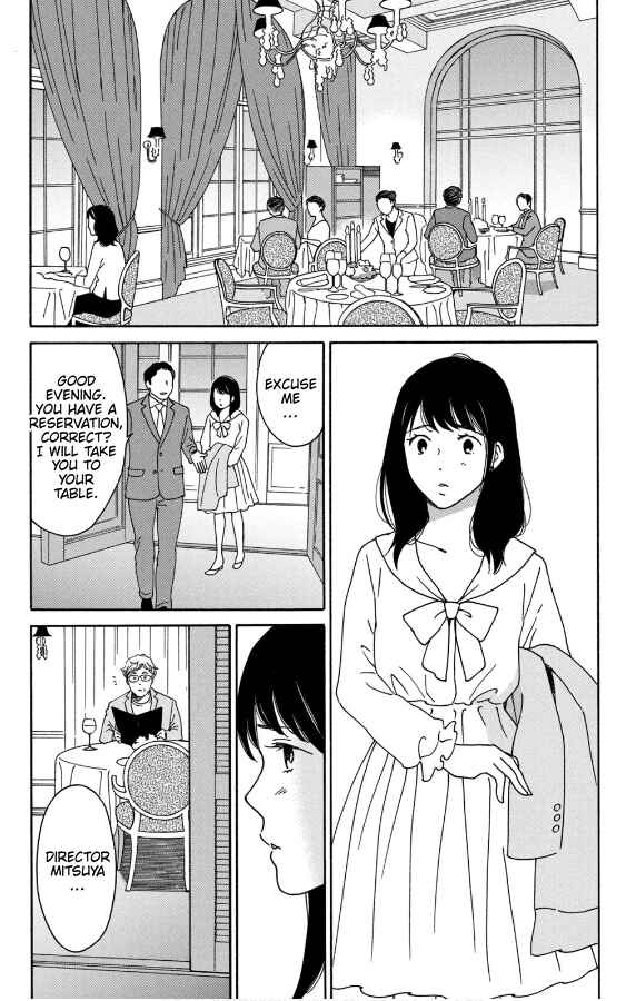 Page 3 Chapter 7 Hiyama Kentarou no Ninshin Ikuji-hen