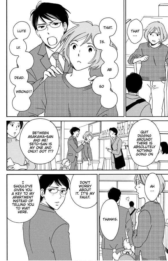 Page 9 Chapter 7 Hiyama Kentarou no Ninshin Ikuji-hen