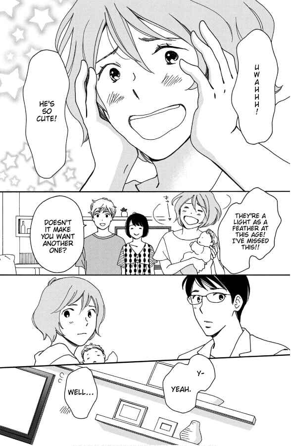 Page 12 Chapter 12 Hiyama Kentarou no Ninshin Ikuji-hen