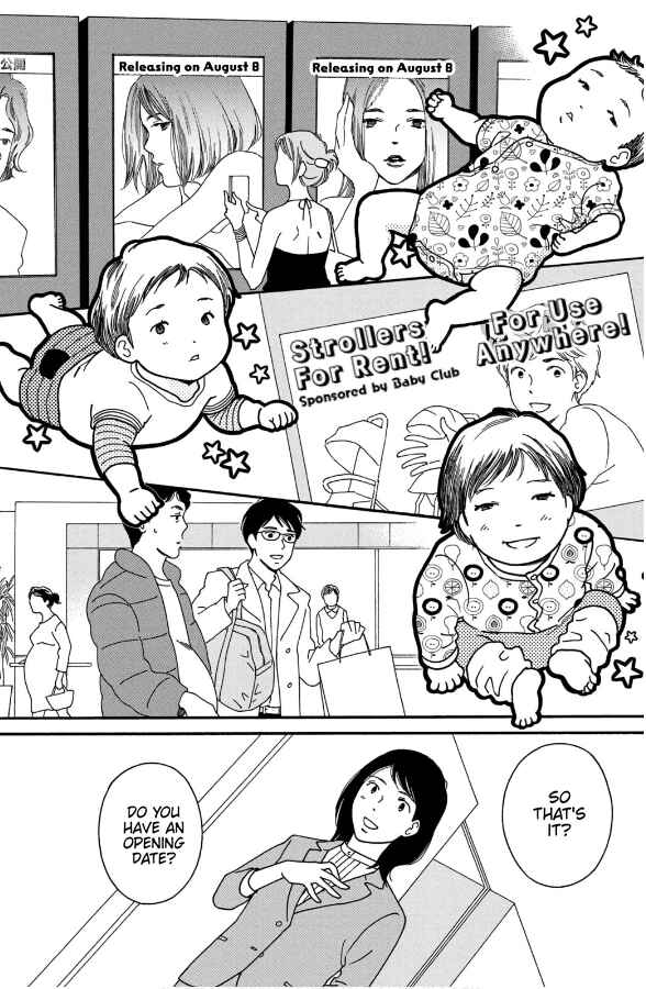 Page 14 Chapter 12 Hiyama Kentarou no Ninshin Ikuji-hen