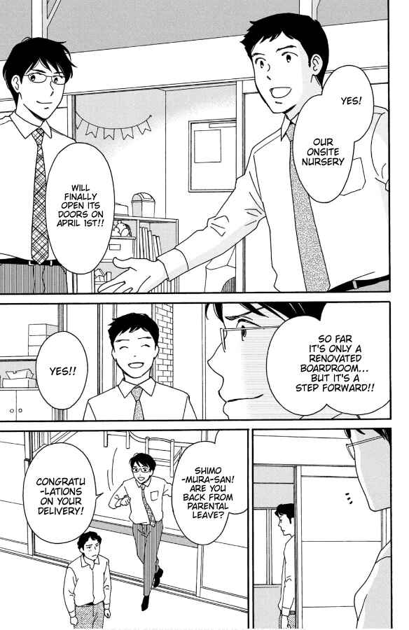 Page 15 Chapter 12 Hiyama Kentarou no Ninshin Ikuji-hen